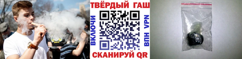 ГАШ индика сатива kraken зеркало Бугуруслан как найти