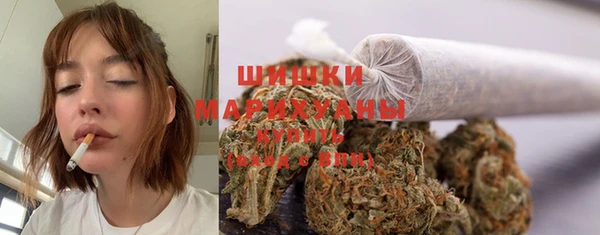 кокаин VHQ Беломорск