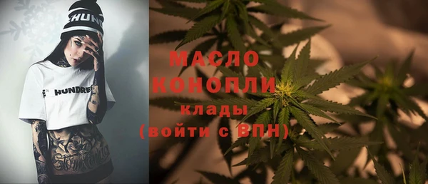 кокаин VHQ Беломорск