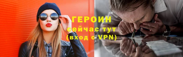 PSILOCYBIN Богданович