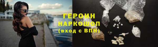 скорость Богородицк