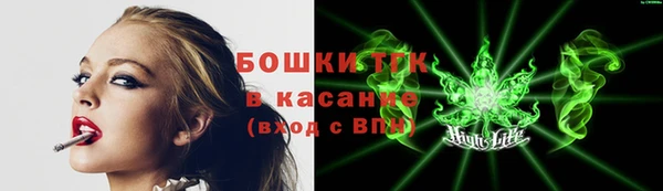 кокаин VHQ Беломорск