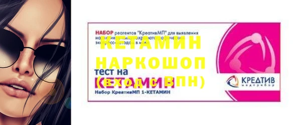 скорость Богородицк