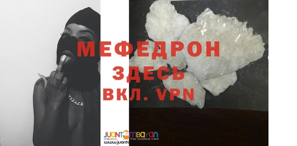 PSILOCYBIN Богданович