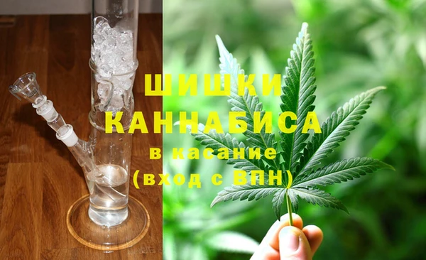 гидропоника Нягань