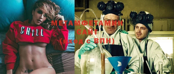 mdma Богородск