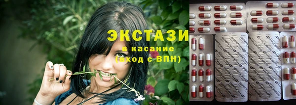 скорость Богородицк
