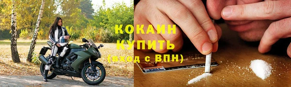 гидропоника Нягань