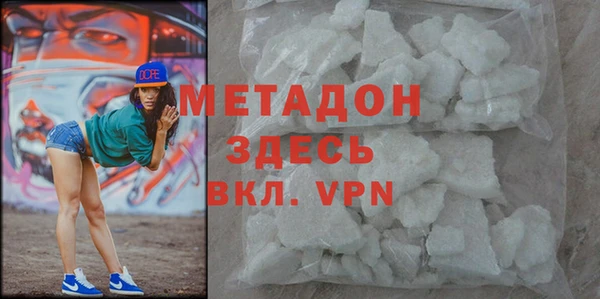 Альфа ПВП Белокуриха