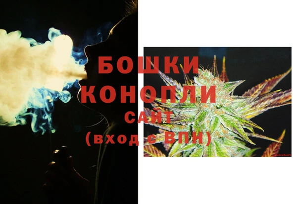 синтетический гашиш Белоозёрский