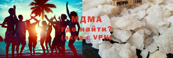 скорость Богородицк