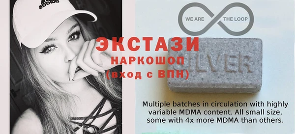 синтетический гашиш Белоозёрский