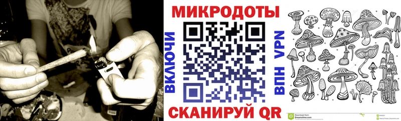 хочу Бугуруслан Галлюциногенные грибы мухоморы